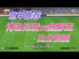 墨西哥世界杯揭幕日停课与远程办公政策解读
