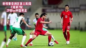 小红书App世界杯入口全新上线引发热议